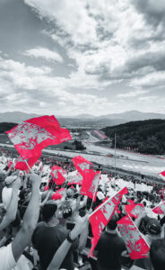 cheering finals / Mobile Photgraphy - Alexander Braun